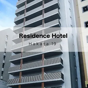 Hakata 19 福岡市